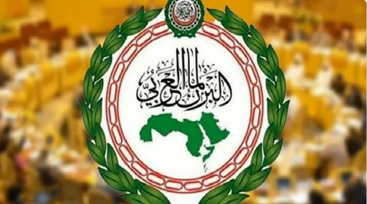 البرلمان العربي يؤكد دعمه لأمن واستقرار اليمن