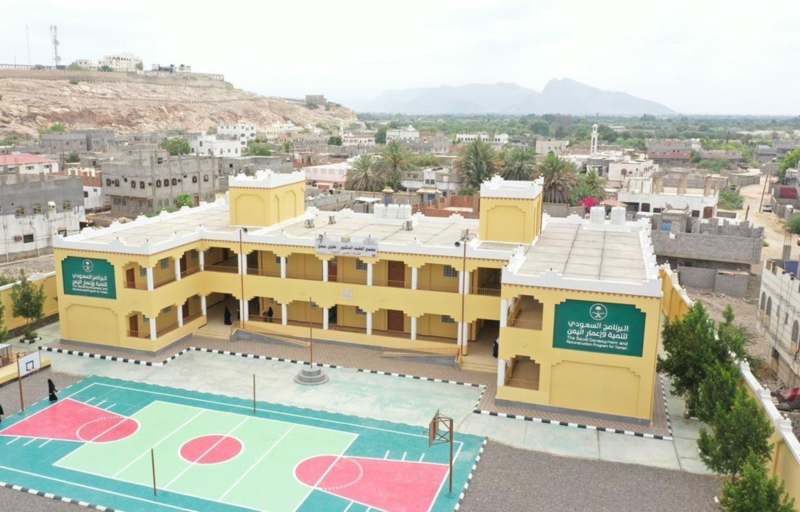 مشاريع تنموية سعودية في 5 قطاعات حيوية لتعزيز الخدمات والتنمية في أبين