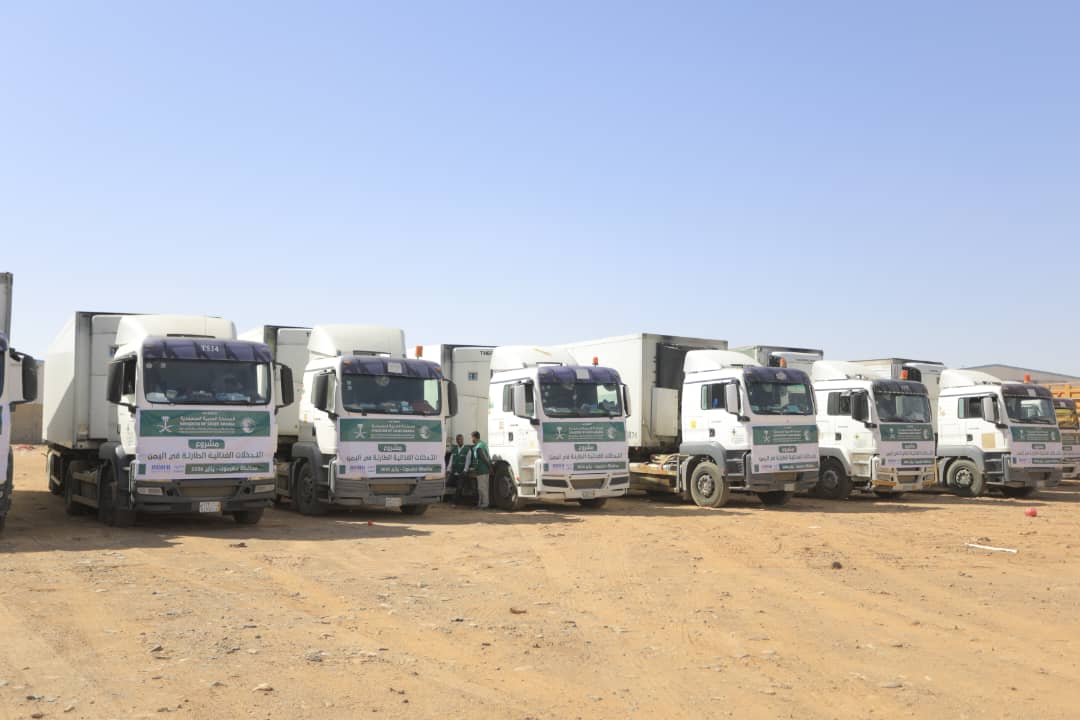 وصول 20 شاحنة إغاثية مقدمة من مركز الملك سلمان للإغاثة إلى مديرية العبر بحضرموت