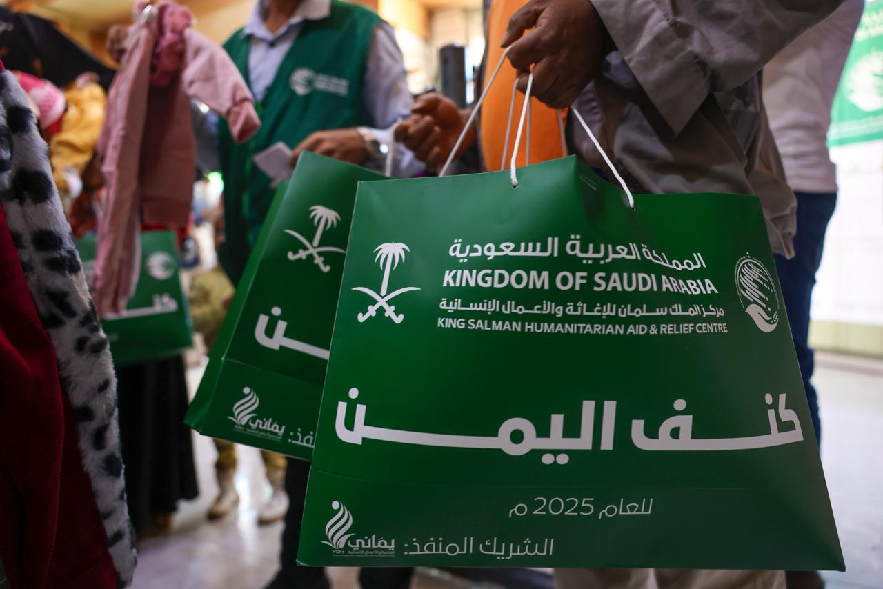 مركز الملك سلمان للإغاثة يدشّن في تعز مشروع (كنف) اليمن 2025م