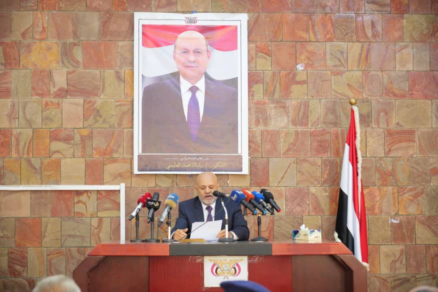 محافظ تعز: 2026 عام مفصلي لاستعادة الدولة وتعزيز دور المحافظة كنموذج وطني للتنمية المستدامة