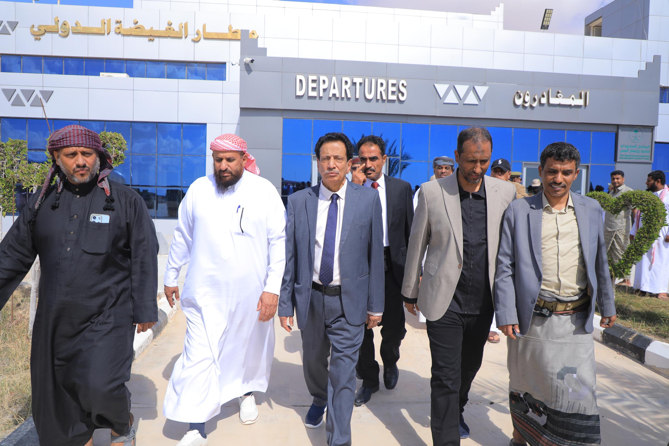 استئناف الرحلات الجوية عبر مطار الغيضة الدولي