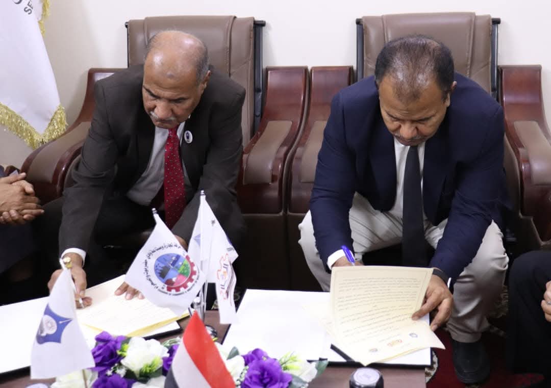 توقيع اتفاقية شراكة بين كلية العلوم الإدارية وغرفة تجارة وصناعة وادي حضرموت