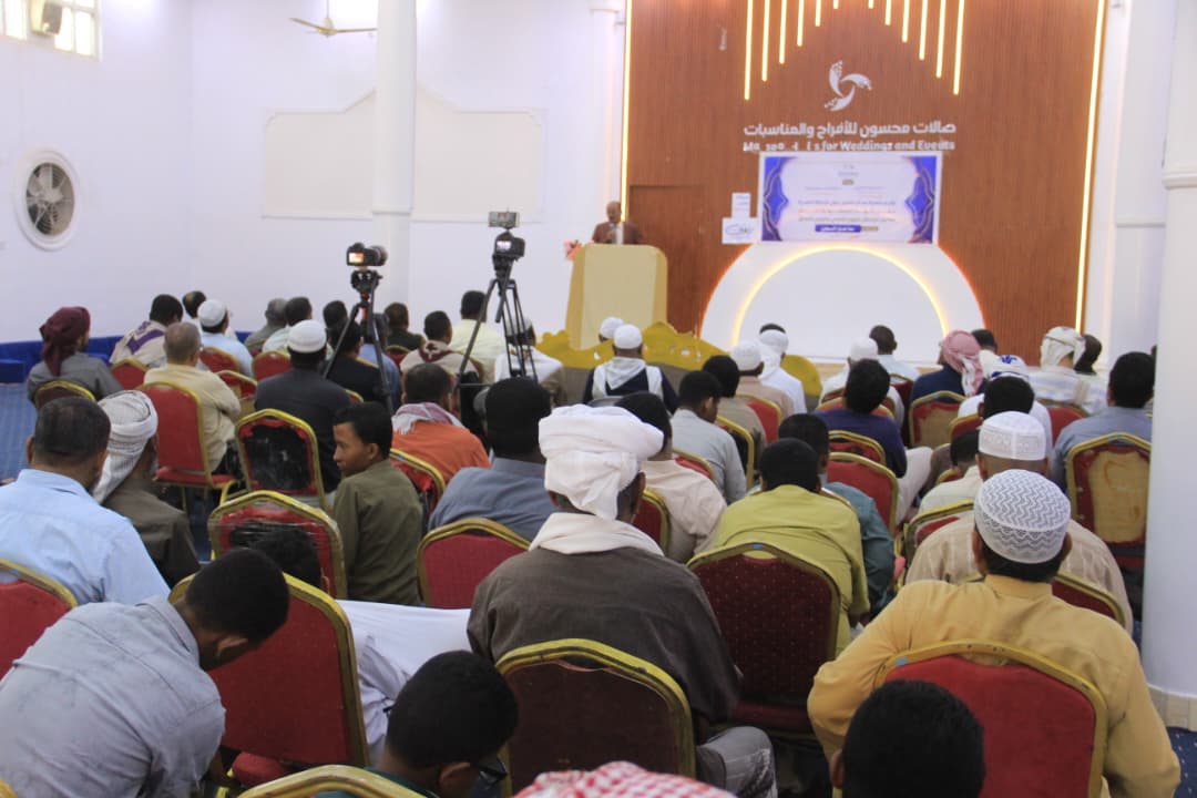 وكيل حضرموت المساعد يحضر حفل إشهار جمعية بصائر لتأهيل ذوي الإعاقة البصرية