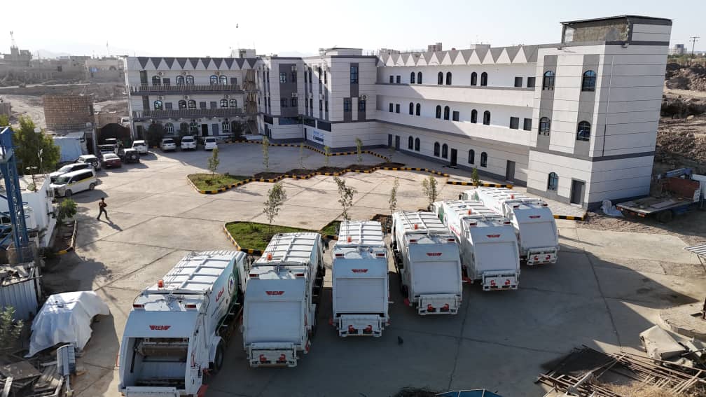 صندوق النظافة بمأرب يحقق إنجازات لافتة خلال العام 2025م