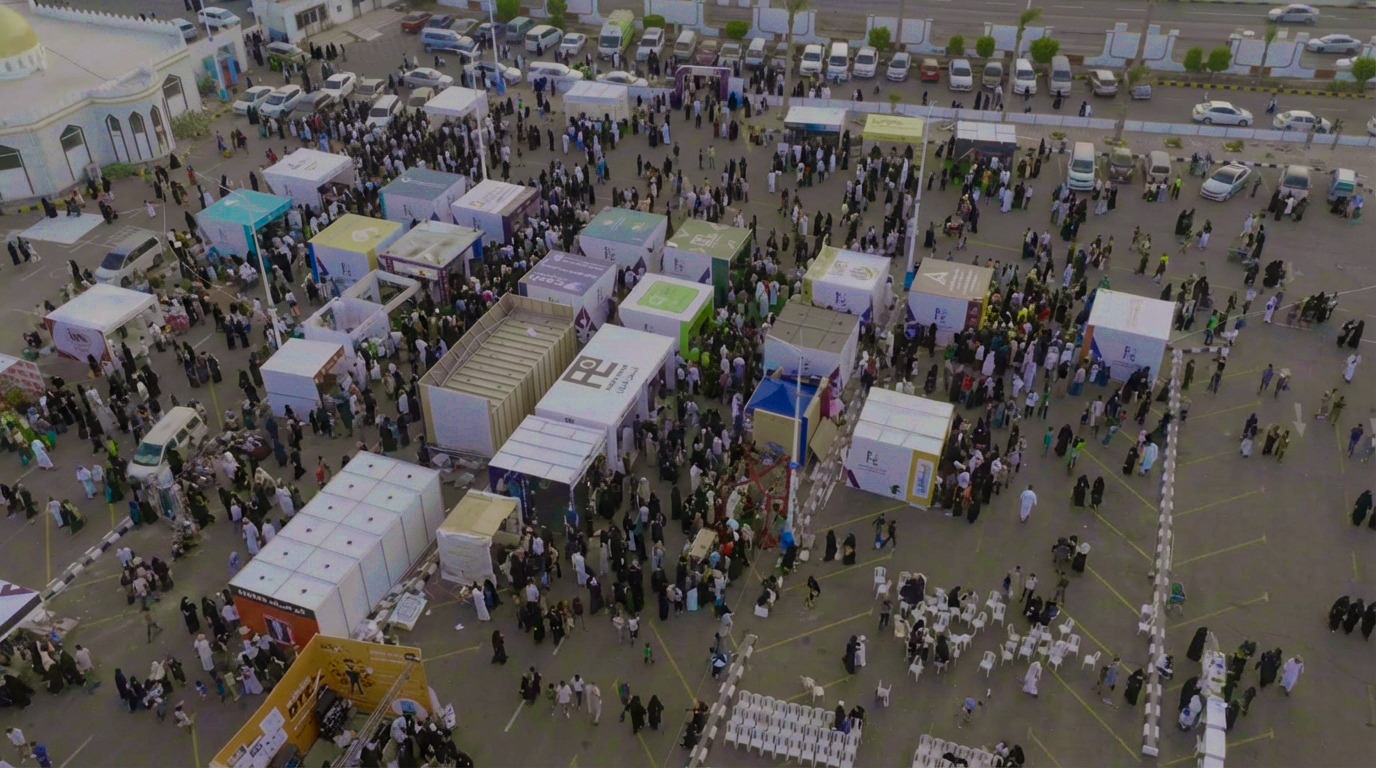 اختتام معرض الدفع الرقمي "سوق من غير كاش" في عدن