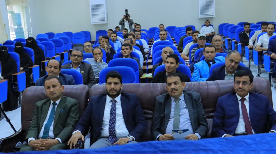 تنظيم ورشة عمل بمأرب حول التنبؤ بالفشل المالي ومنهجيات حماية المؤسسات