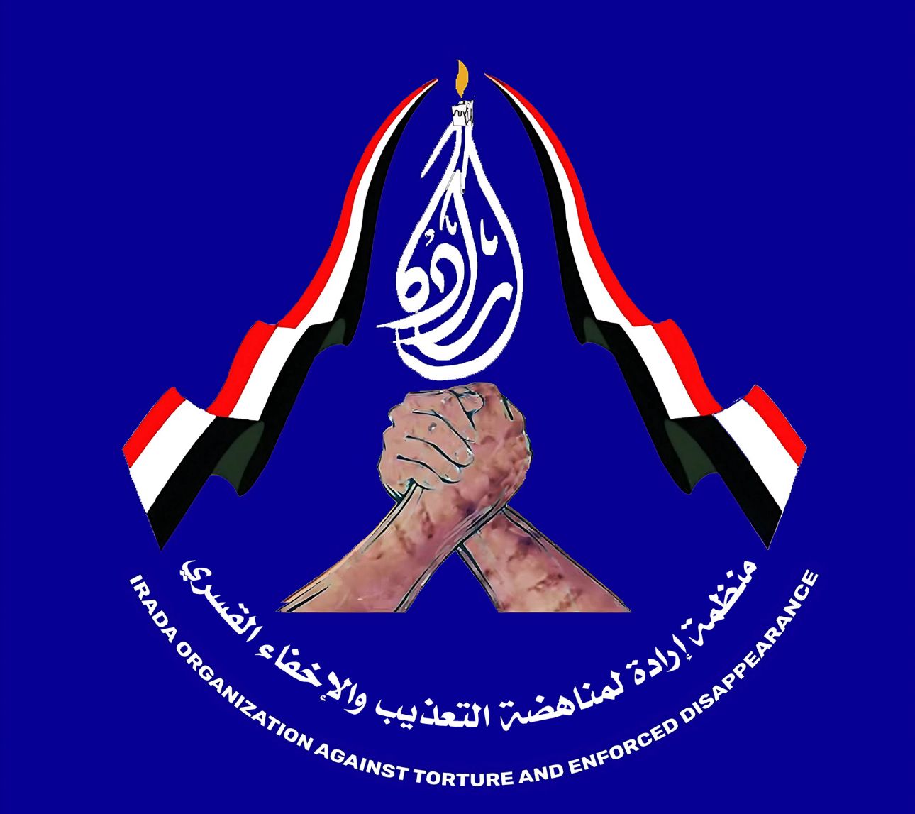 منظمة إرادة توثق اعتقال 6,417 مدنياً بينهم 217 طفلًا وتهجّر آلاف المدنيين خلال العام 2025