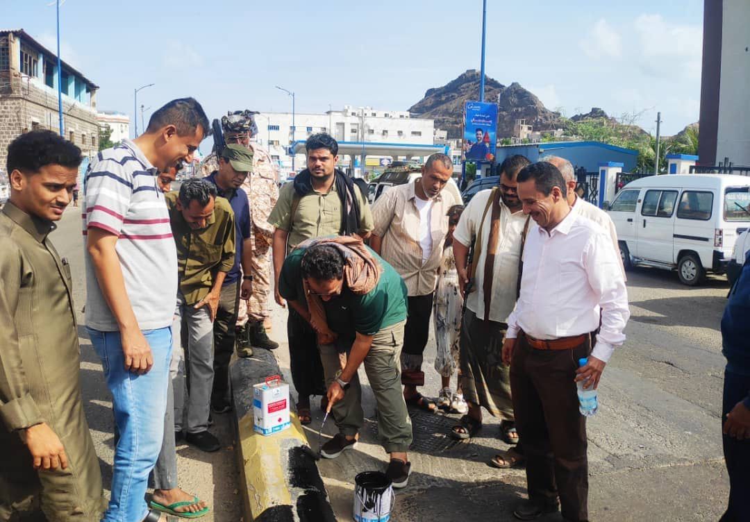 شركة النفط تدشّن مبادرة "بصمة" لتعزيز المظهر الحضاري في عدن