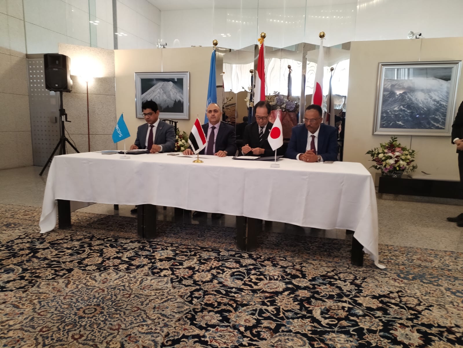 توقيع منحة يابانية بقيمة 4.6 ملايين دولار لتطوير المنافذ الجمركية في عدن وحضرموت والمهرة