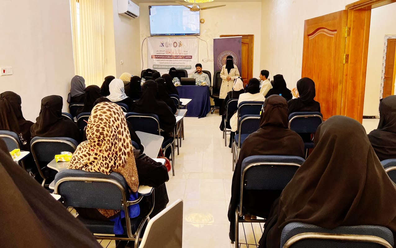 لقاء موسع بمأرب يوصي بإطلاق شبكة اعلاميات للسلام