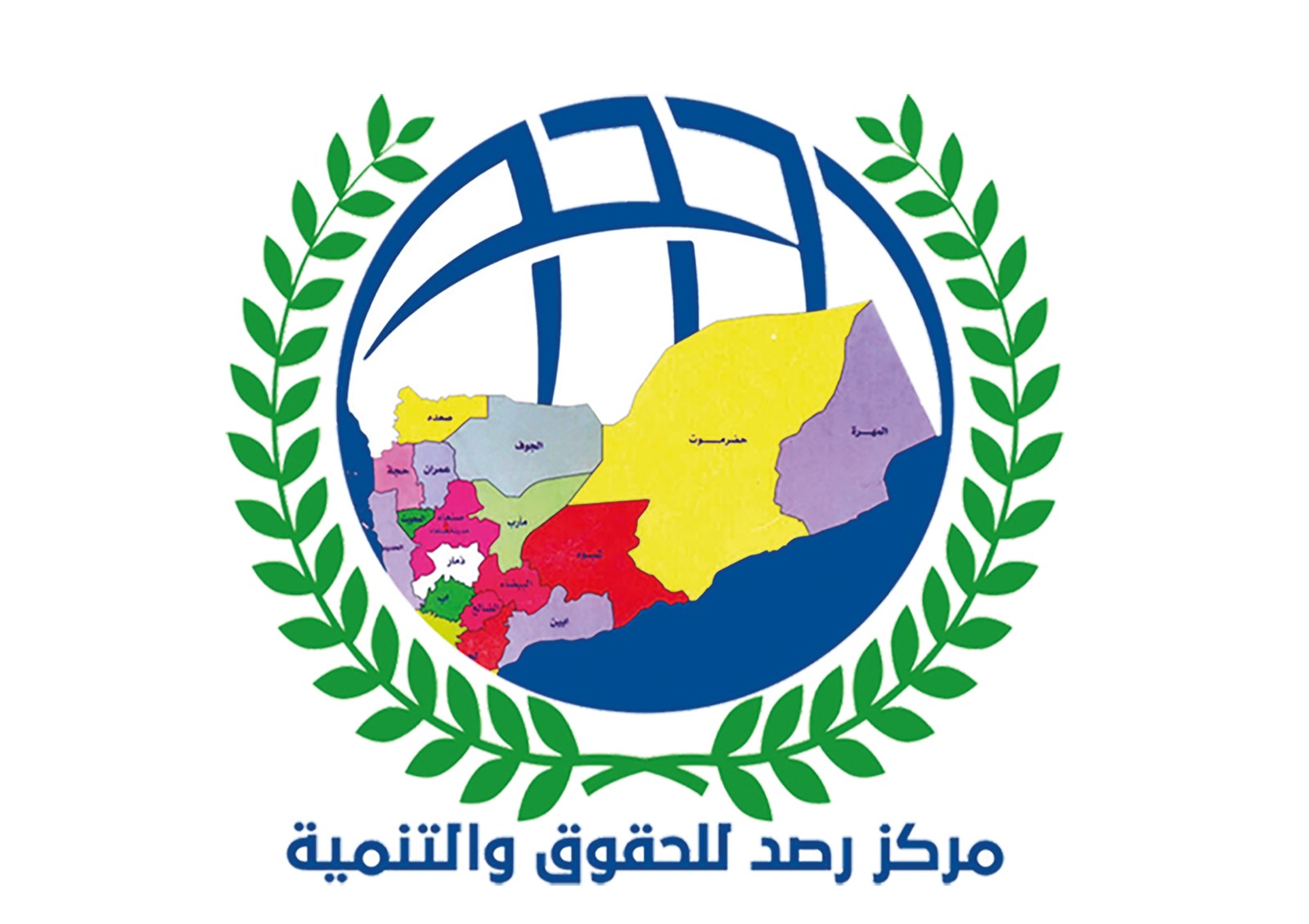 مركز رصد للحقوق يوثق 868 انتهاكاً جسيماً ارتكبتها المليشيات الحوثية في محافظة البيضاء خلال العام الماضي