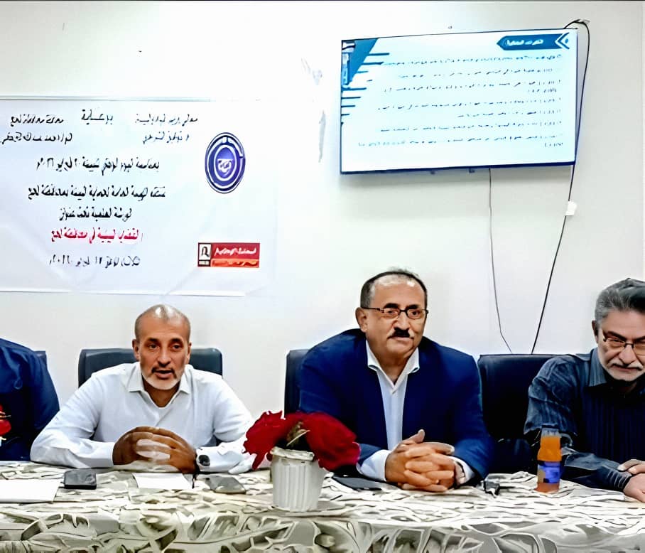 تنظيم ورشة توعوية عن القضايا البيئية بمحافظة لحج