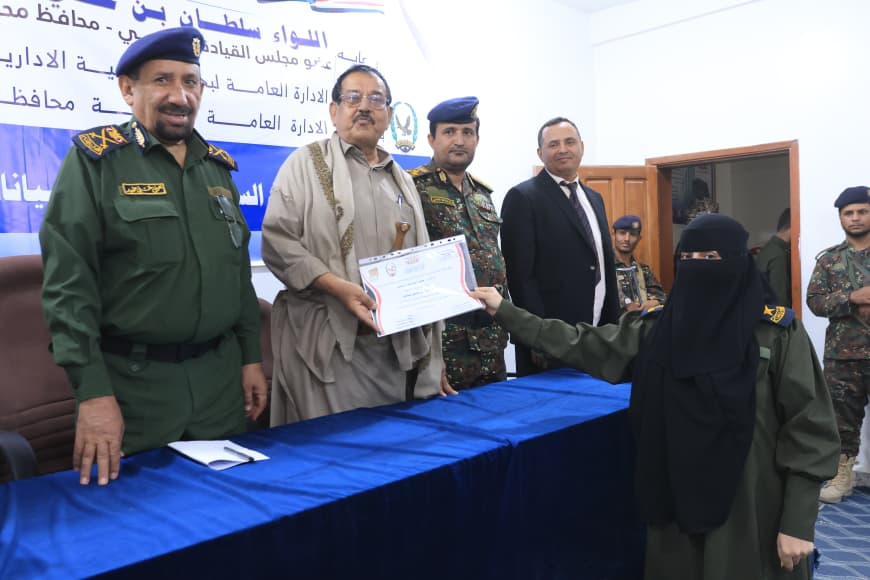 اختتام دورة تدريبية في مجال الامن السبراني وتأمين البيانات للأجهزة الشرطية والامنية بمأرب