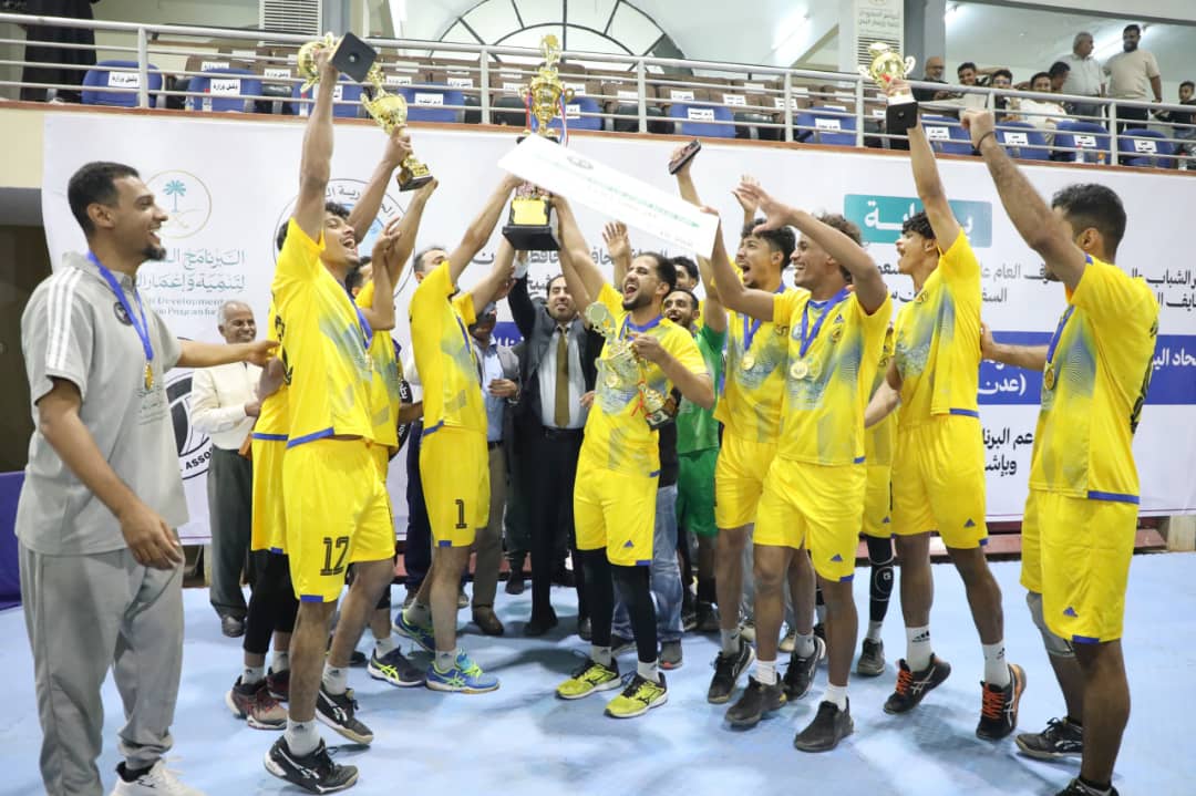 منتخب عدن يتوج ببطولة البرنامج السعودي للكرة الطائرة