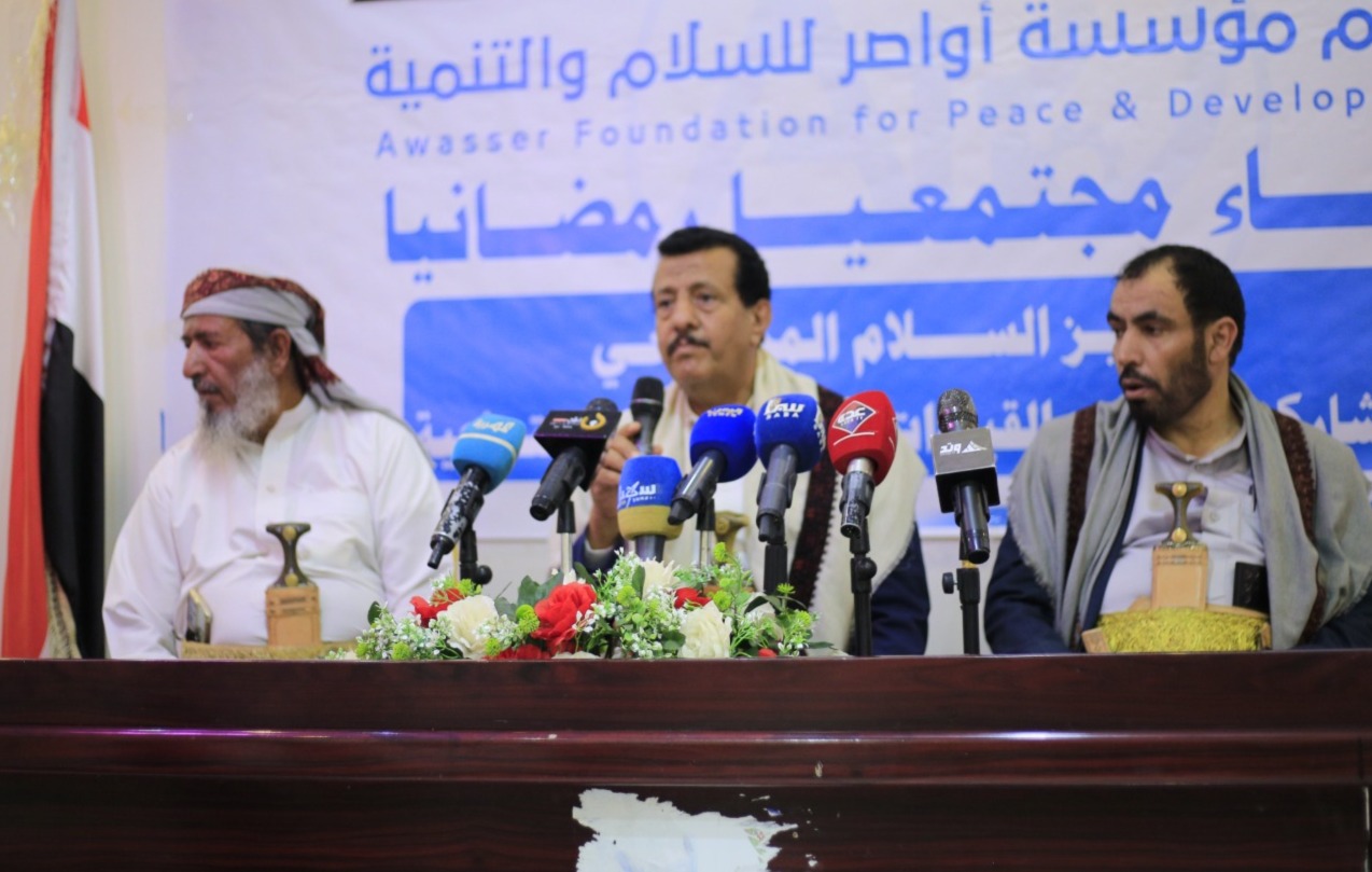 وكيل محافظة مأرب يؤكد دور القيادات المجتمعية في تعزيز الأمن والسلم الاجتماعي