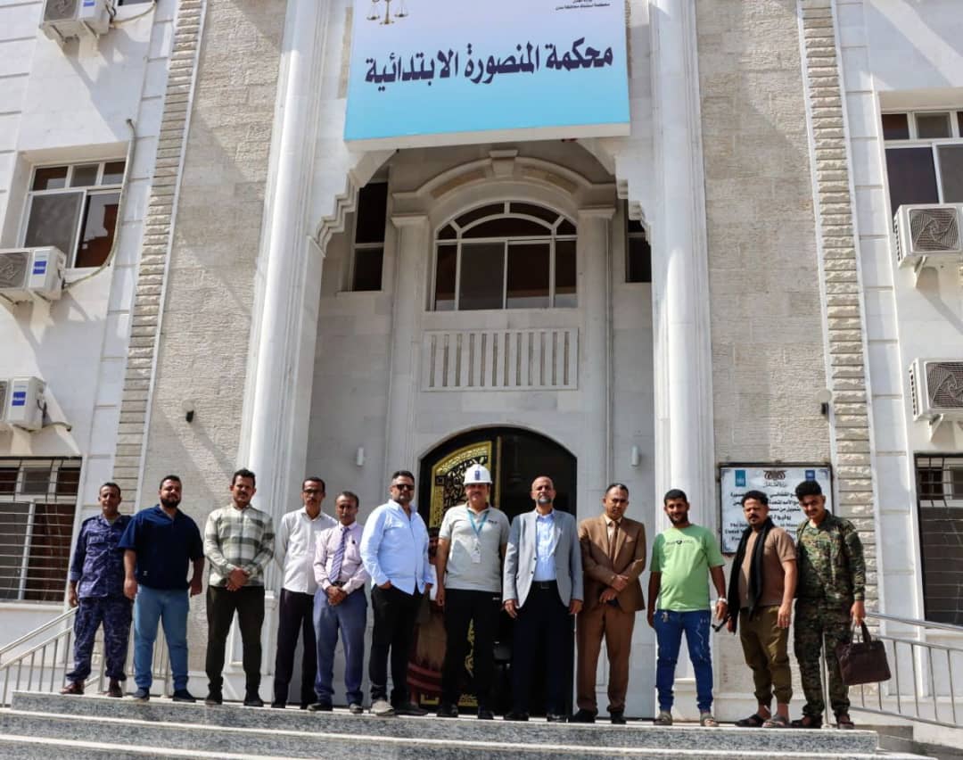 وكيل وزارة العدل يتفقد سير العمل في مشروع تجهيز محكمة المنصورة الابتدائية بعدن