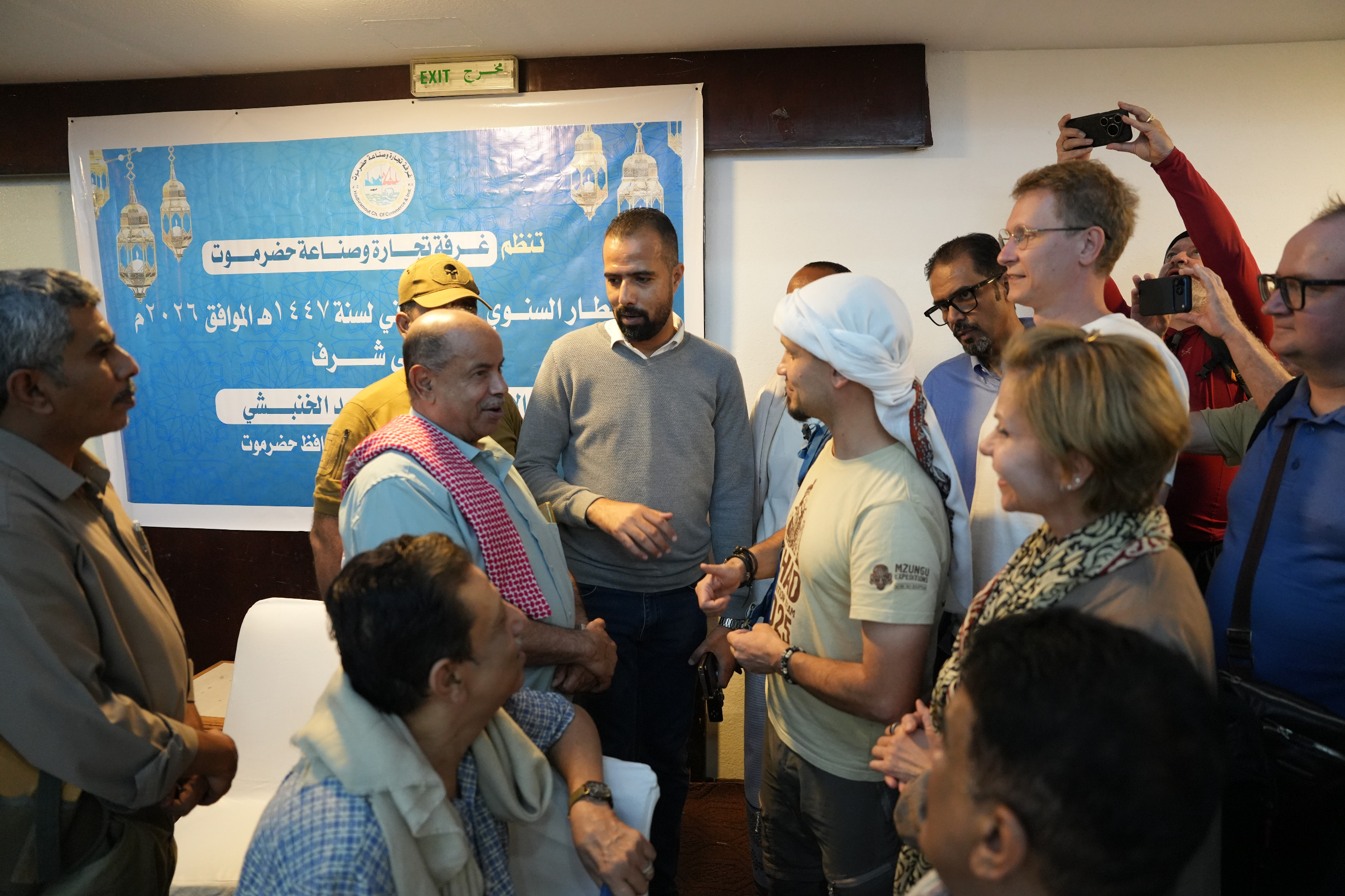 عضو مجلس القيادة الخنبشي يشهد الأمسية الرمضانية والإفطار السنوي لغرفة تجارة وصناعة حضرموت