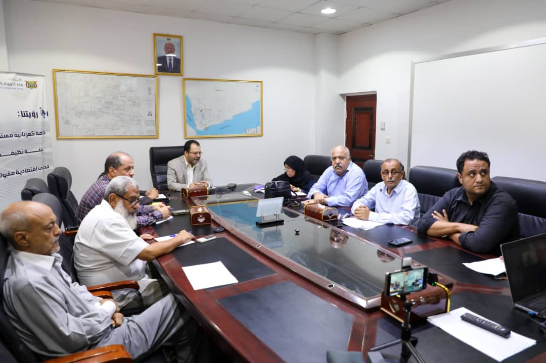اجتماع برئاسة وزير الكهرباء يناقش معالجة تحديات إدارة التحكم في المنظومة الكهربائية