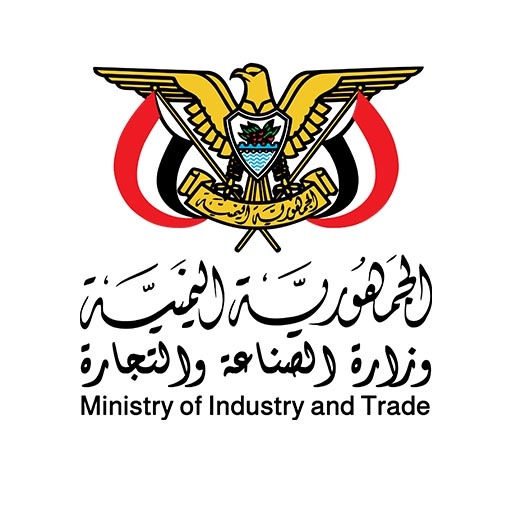 وزارة الصناعة والتجارة توجه بتكثيف الرقابة على الاسواق وضبط مخالفات الإشهار السعري
