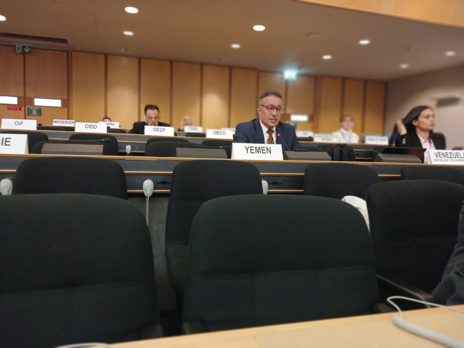 اليمن يشارك في أعمال الدورة الـ61 لمجلس حقوق الإنسان