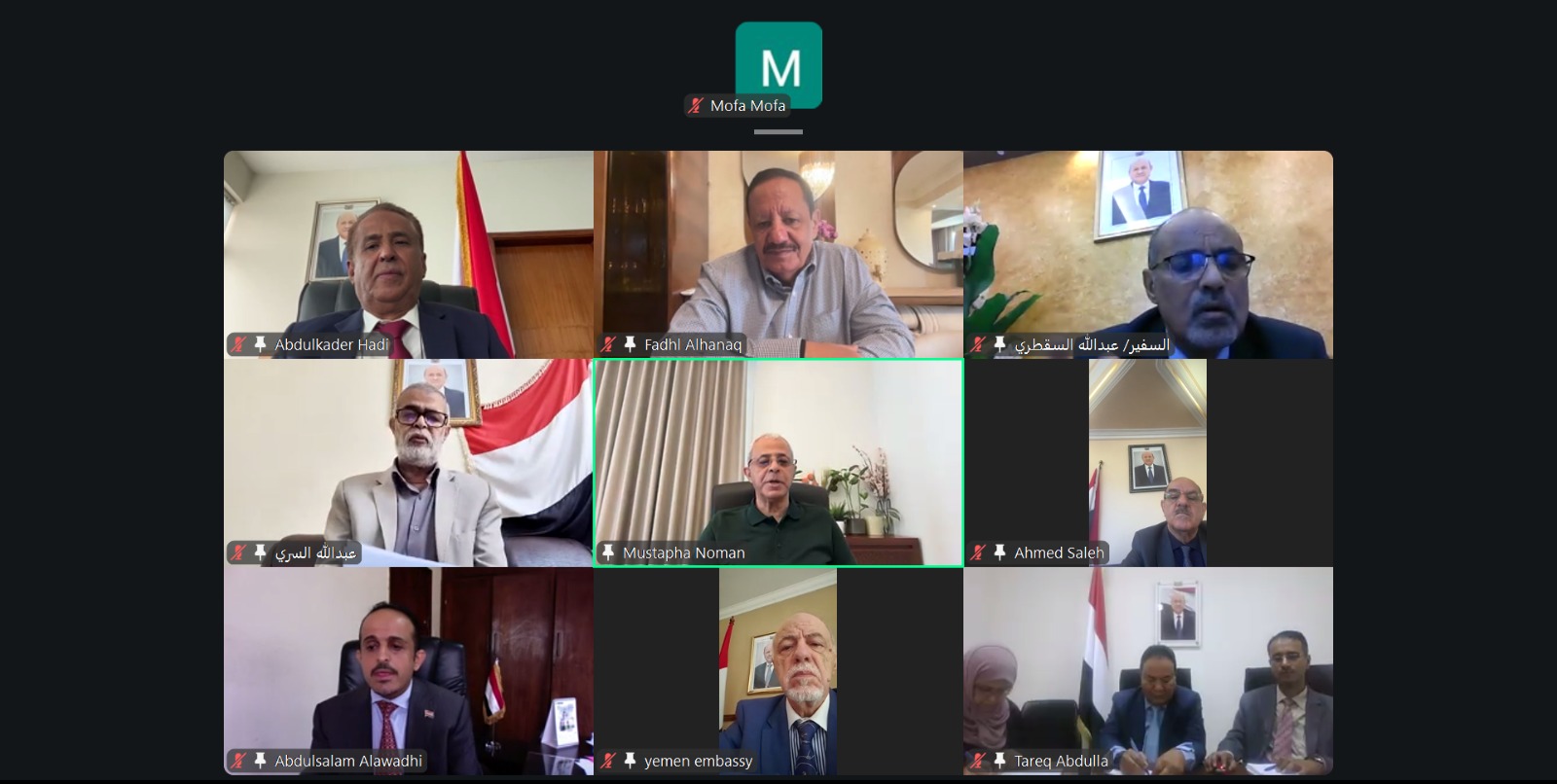 نائب وزير الخارجية يعقد اجتماعاً موسعاً مع رؤساء البعثات في افريقيا