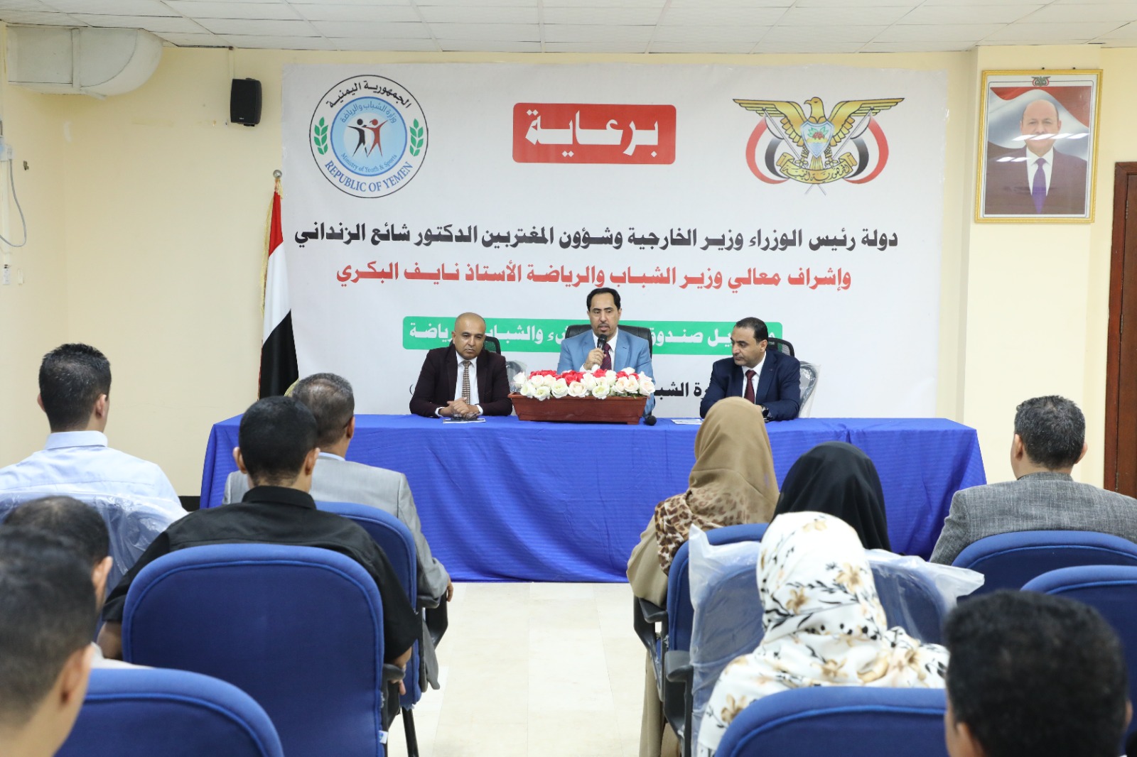 ورشة عمل في عدن توصي بانشاء آلية فعالة لاستقبال مقترحات المشاريع ضمن الخطة الوطنية للشباب