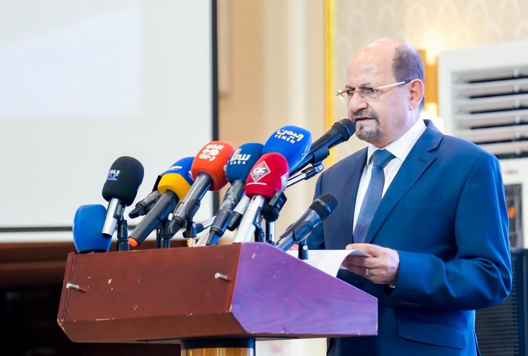 رئيس الوزراء وزير الخارجية يفتتح في عدن اعمال المؤتمر الوطني للشراكة والتكامل بين الحكومة والسلطات المحلية