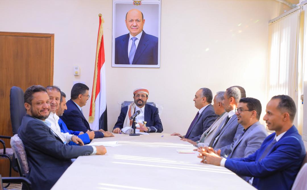 العرادة يطلع على نتائج أعمال اللجنة المشتركة من وزارة المالية والبنك المركزي في ختام زيارتها لمأرب