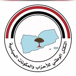 التكتل الوطني للأحزاب: بيان الميليشيات تصعيد خطير يستهدف استقرار الوطن والمنطقة