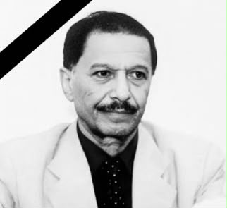 وزارة الثقافة تنعى الأديب والإعلامي محمود علي الحاج