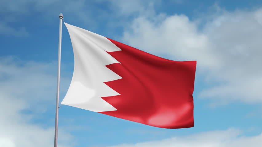 مملكة البحرين تؤكد دعمها لوحدة اليمن وسيادته وتدين بشدة التهديدات الإرهابية الحوثية لأمن السعودية