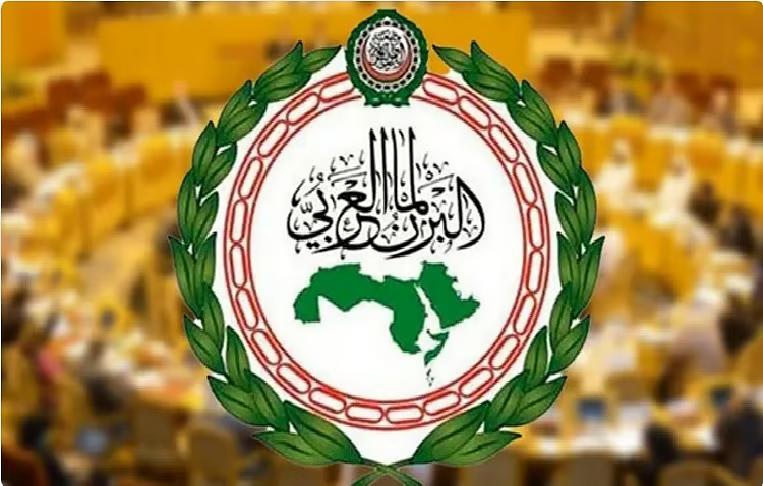 البرلمان العربي يدين تصريحات مليشيات الحوثي الإرهابية تجاه السعودية