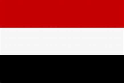 الحكومة اليمنية تدين الهجمات الإرهابية الحوثية على سفن الشحن البحري وتؤكد اتخاذ كافة الإجراءات لردع التهديد