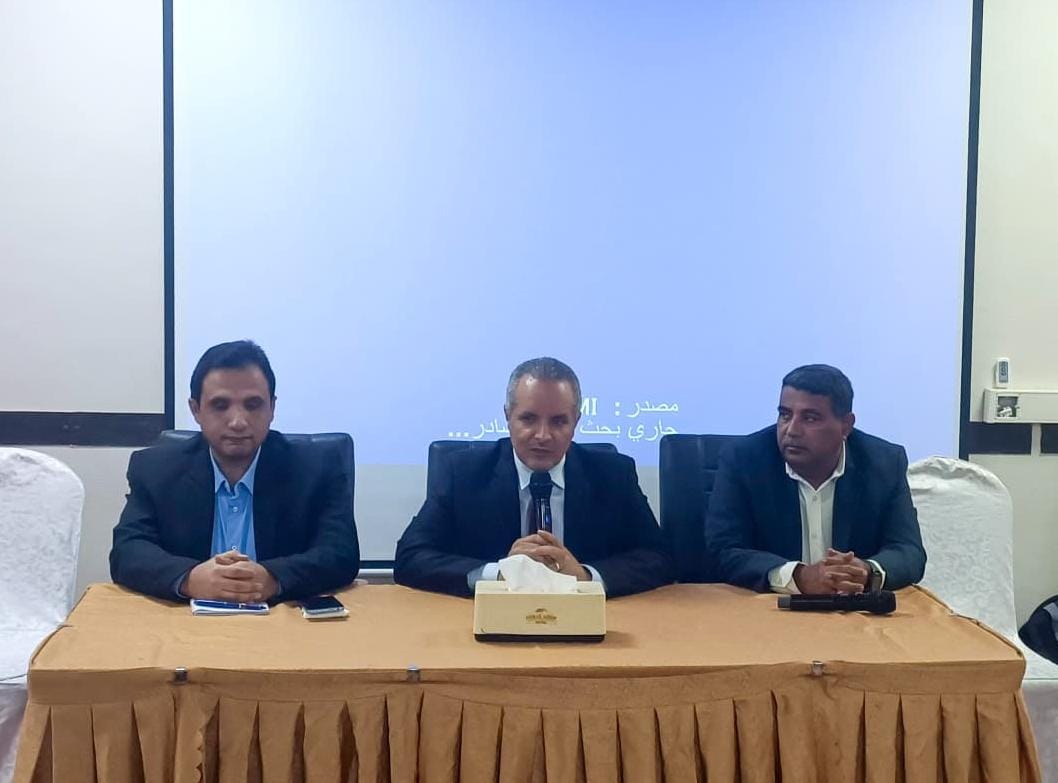الوزير الياقعي يؤكد أهمية تعزيز موقع الصندوق الاجتماعي للتنمية والحفاظ على إستقلاليته