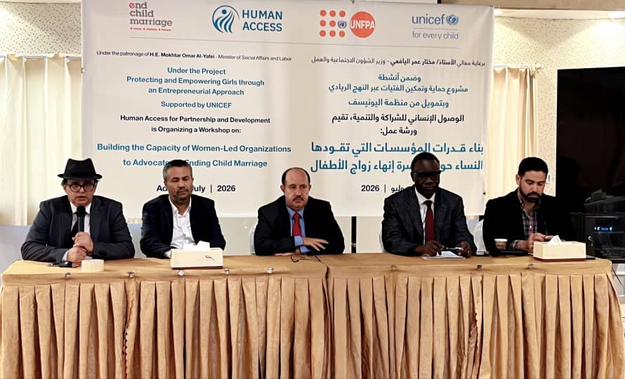 تنظيم ورشة عمل في عدن حول تعزيز قدرات المؤسسات النسوية في مناصرة إنهاء زواج الأطفال