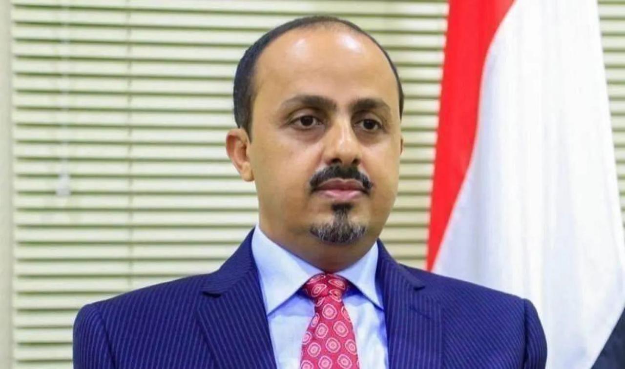 الارياني يديين اغتيال البطل أسامة الردفاني ومرافقيه ويؤكد ان الجريمة امتداد للإرهاب الحوثي ولن تثني اليمنيين عن استعادة الدولة