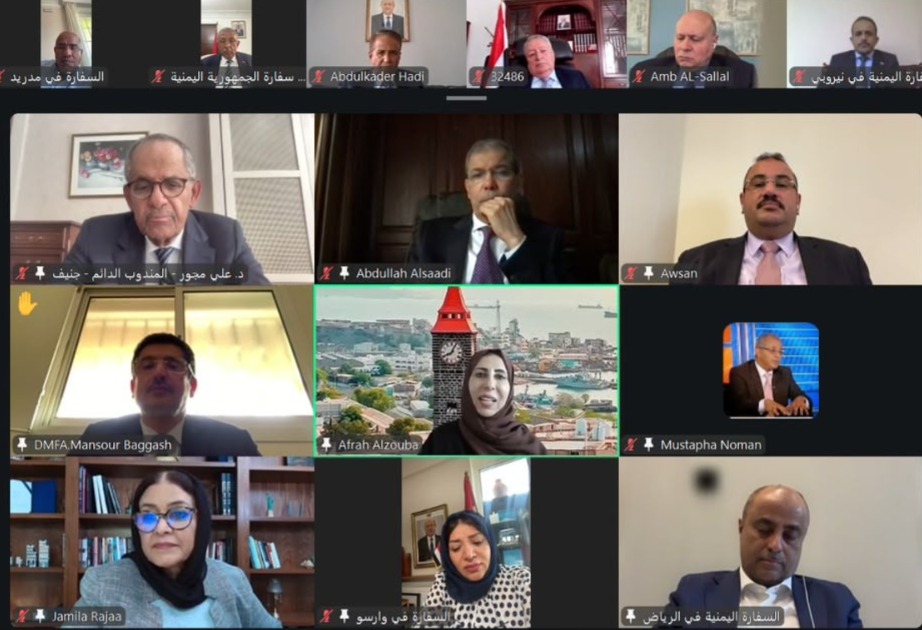 وزيرة الخارجية تبحث مع رؤساء البعثات اليمنية أولويات التحرك الدبلوماسي خلال المرحلة المقبلة