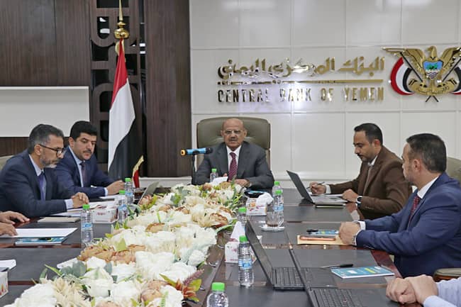 مجلس ادارة الشركة اليمنية للمدفوعات والمقاصة يعقد اول اجتماعاته وينتخب غالب رئيسًا للمجلس