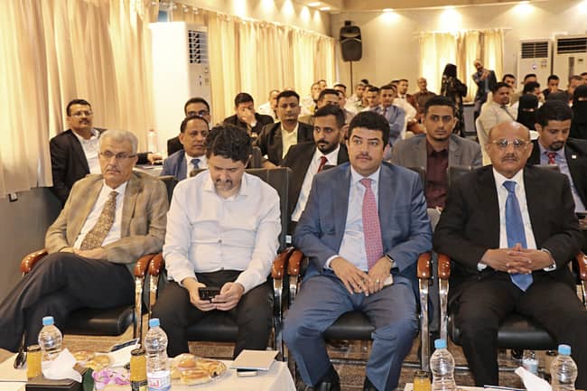 محافظ البنك المركزي اليمني يدشن في عدن نظام سجل المتعثرين