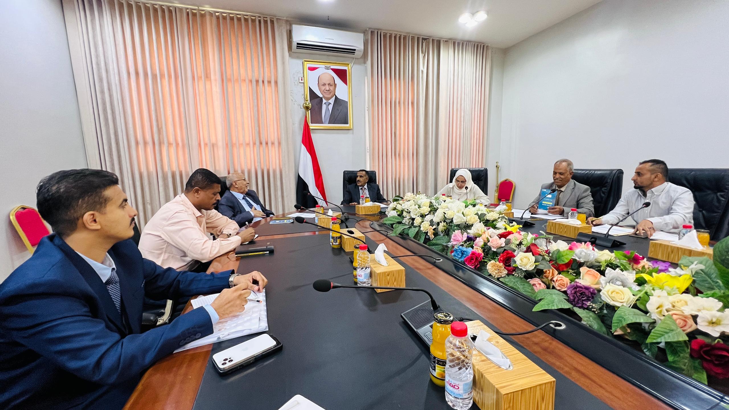اللجنة العليا للمناقصات والمزايدات تقر مشروع السقوف المالية