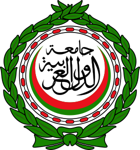 الجامعة العربية تدين هجمات الحوثيين على مواقع القوات المسلحة ومنطقة نجران السعودية