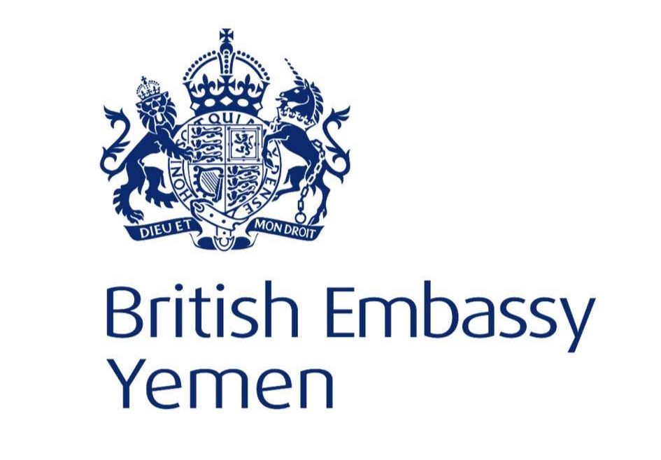 السفارة البريطانية تندد بهجمات الحوثيين وتعتبرها تصعيداً لا يخدم الشعب اليمني ومستقبله