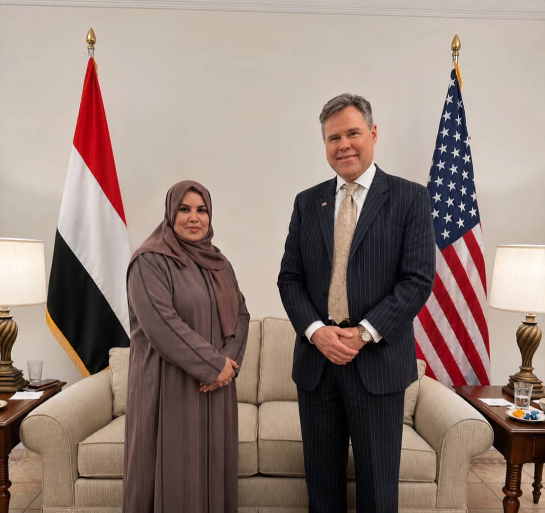 وزيرة الدولة تبحث مع القائم بأعمال السفارة الأمريكية تعزيز جهود تمكين المرأة اليمنية