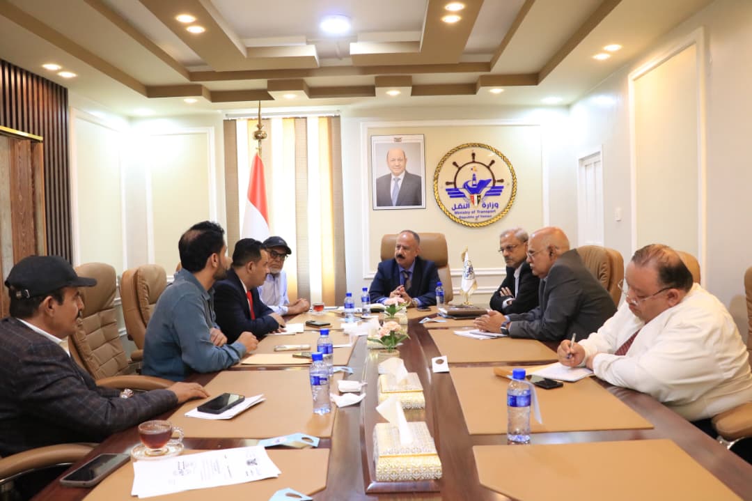 وزير النقل يترأس اجتماعاً لمناقشة أوضاع ميناء الوديعة البري