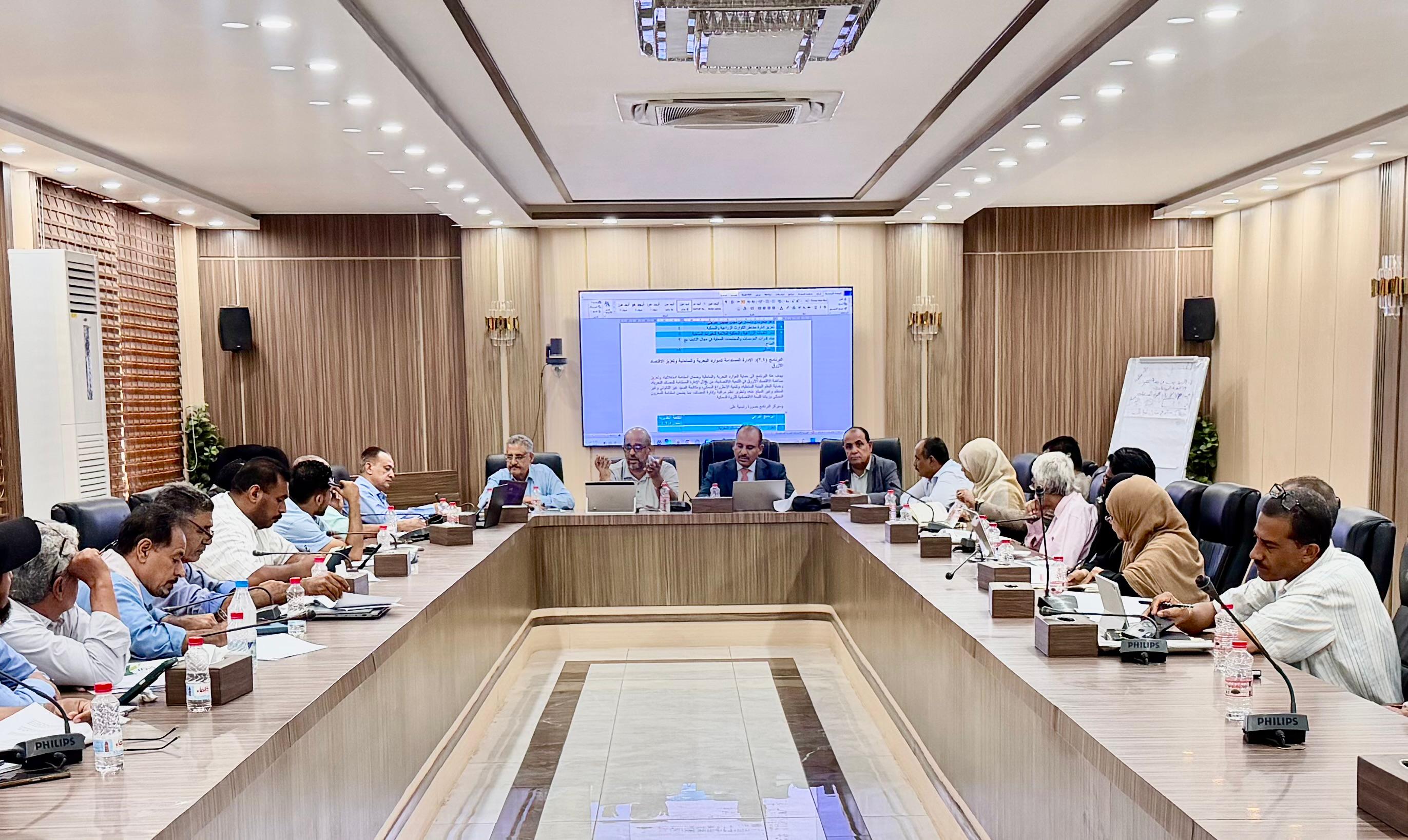 ورشة عمل في عدن تناقش تحديث الاستراتيجية الوطنية للزراعة والأسماك 2024–2030