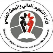 وزارة التعليم العالي: بدء إجراءات تحويل مستحقات الطلاب المبتعثين للدراسة في الخارج للربع الثالث