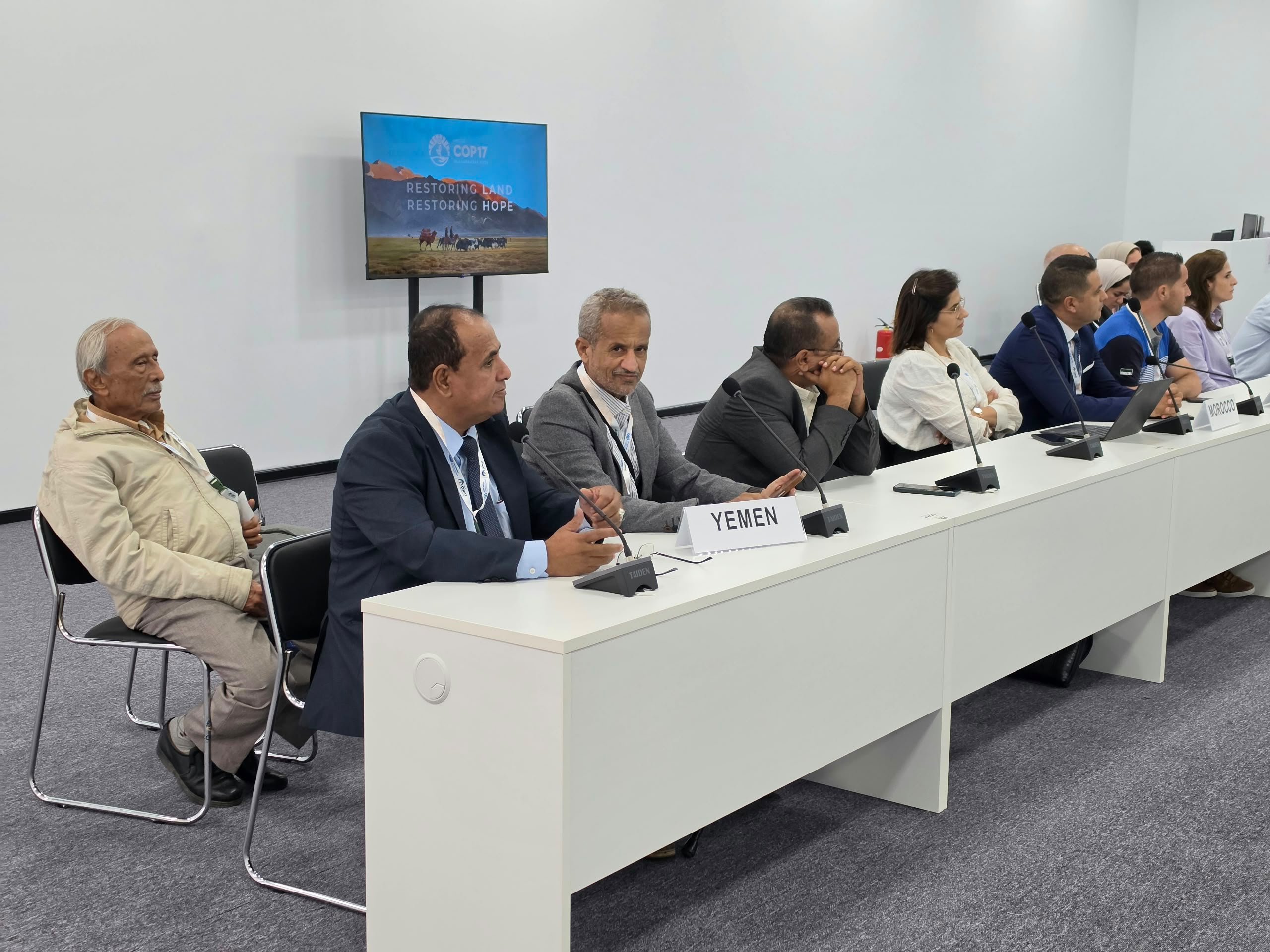اليمن يشارك في افتتاح أعمال مؤتمر الأطراف السابع عشر لاتفاقية الأمم المتحدة لمكافحة التصحر