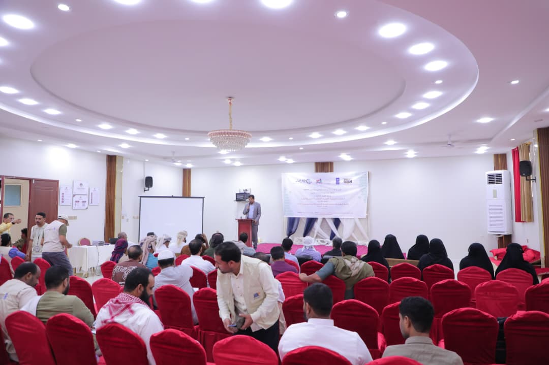 وكالة (SMEPS) تنظم ورشة عمل بالمهرة حول التنمية المستدامة لمصائد الأسماك