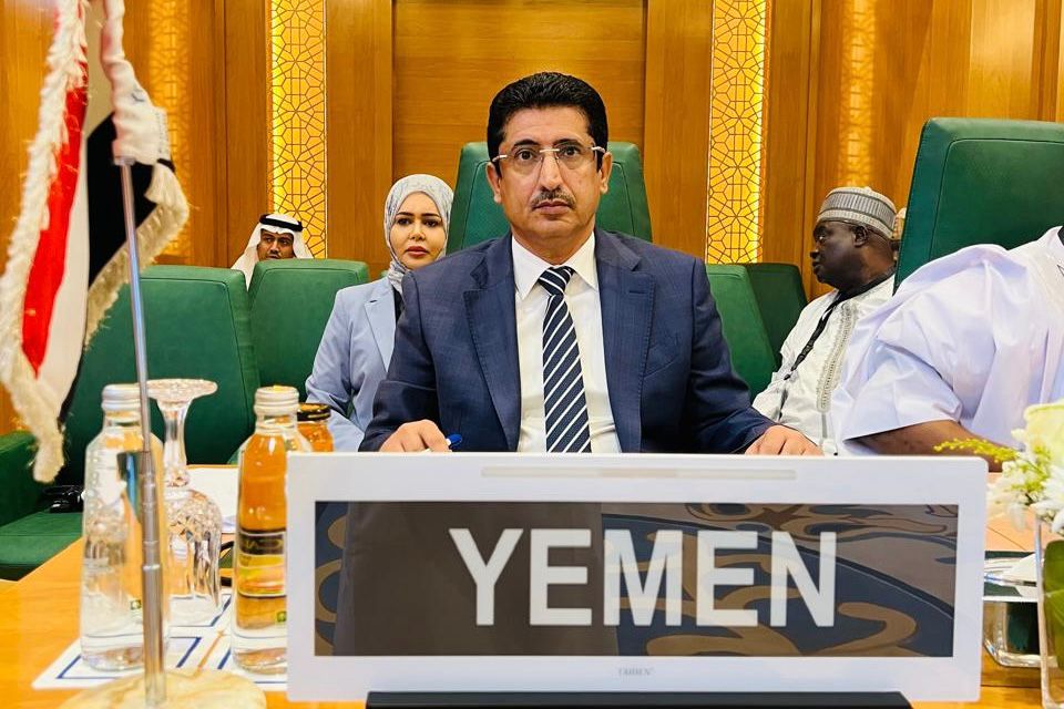 اليمن يشارك في الدورة الـ23 لمجلس وزراء خارجية منظمة التعاون الإسلامي